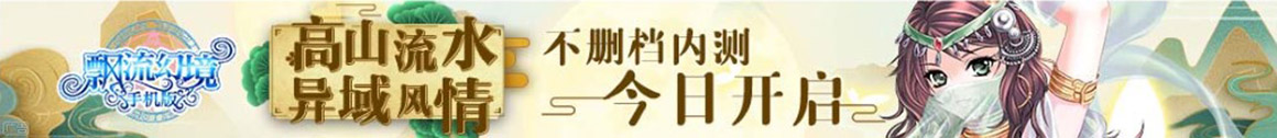 西盟佤族新闻网